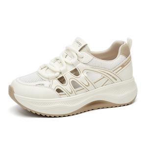 Амортизирующие противоскользящие дышащие низкие повседневные туфли женские светло-кофейного цвета SHOUBA, Beige Coffee