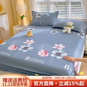 Boyang Простыня на резинке 200х220 см, 100% хлопок, цветочный принт Flower of Life