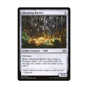 CCG Сверкающий барьер (C) (фольга), MTG - Double Masters