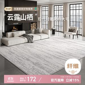 Xinglianxin Ковер 140х200 см для гостиной/спальни luxury high-end, моющийся, customizable, Yunlu Shanxi
