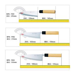 Tojiro Японский нож для рыбы с ивовым лезвием, 18 см