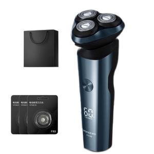 PS165 поворотная бритва мужская перезаряжаемая электробритва с моющейся головкой портативная для домашнего использования POREE