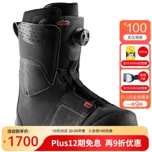 Head Новые лыжные ботинки 2024, женские лёгкие лыжные ботинки для среднего уровня, GALORE LYT BOA, Black 313, размер 40