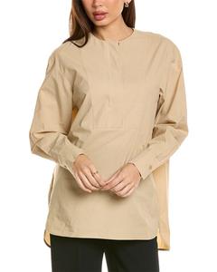 Marimekko Februn однотонный топ, бежевый