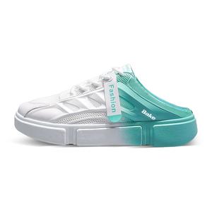 BAKE Мужские противоскользящие антибактериальные тапочки с закрытым носком и ажурной перфорацией бело-черные, цвет White Black