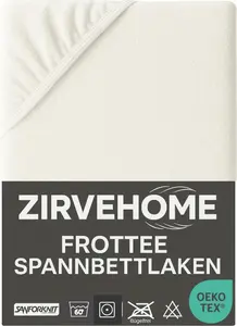 Простыня махровая на резинке 180х200-200х200 см - Зимняя простыня на резинке, хлопковая простыня для матрасов высотой до 25 см, белая Yadetextil