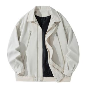 Куртка унисекс YATSI, экрю