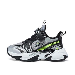 Детские беговые кроссовки Dual Network BIG WASP, Mica серый[Fall Dual Network]