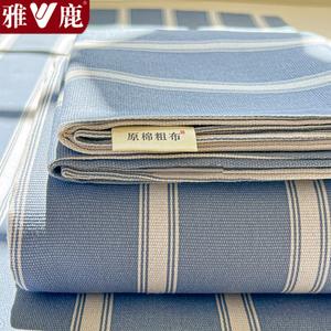 Yalu Простыня 120х230 см из грубого хлопкового льна, цвет Lanbai Tiao, утолщенная