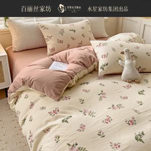 Belle Комплект постельного белья из 4 предметов (простыня 150 см, пододеяльник 200х230 см), ультрамягкий вельветон