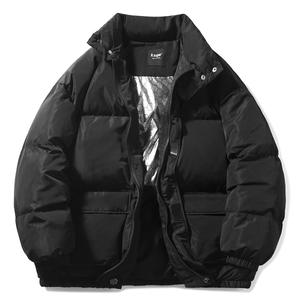 Пуховик Unisex R.super, кофейный