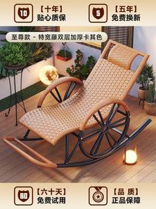 Fantasy Кресло-качалка из ротанга для балкона, модель large wide rattan woven wheels, цвет khaki, черные колеса