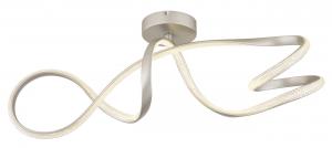 Потолочный светодиодный светильник, никелированный/прозрачный, степень защиты IP20 Globo, прозрачный/никелированный