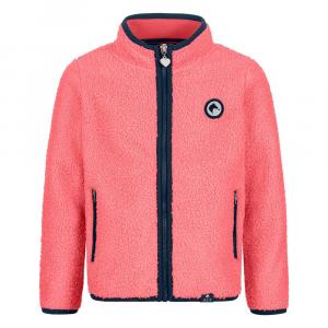 Куртка E.l.t. Lucky Lana, розовый