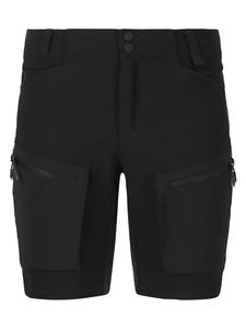 Тканевые шорты Whistler, цвет 1001s black