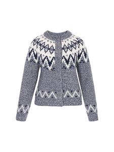 DreiMaster Женский кардиган темно-синего цвета с разноцветными вставками