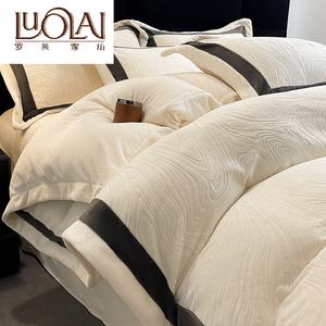 LUOLAI HOME Комплект постельного белья, 1,5-спальный, 4 предмета, для одеяла 200x230 см