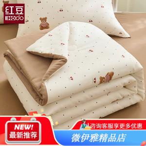 Red Bean Home Textiles Одеяло летнее двухслойное из марли, 200х230 см, легкое, мягкое