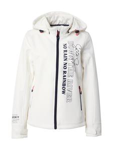 Демисезонная куртка Soccx, Off white