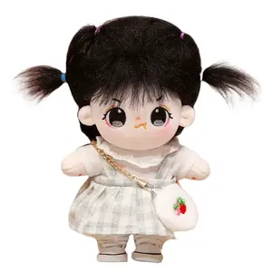 Мягкая плюшевая кукла из хлопка высотой 20 см CHUNTUSHU