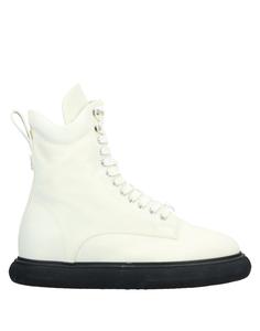 Ботильоны The Attico, айвори