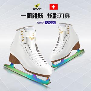 GRAF Коньки для фигурного катания AROSA White, профессиональные, для женщин, начинающих, прыжков, размер 31, маломерят, рекомендуем выбрать на 1-2 размера больше