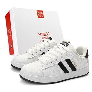 Низкие кроссовки для скейтборда унисекс MINISO, бежевые (с флисовой подкладкой)