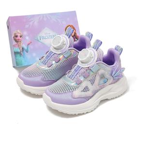 Зимняя коллекция нескользящие противоударные амортизирующие износостойкие дышащие низкие повседневные детские кроссовки Disney, фиолетовый