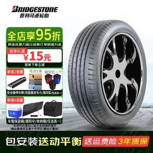 Bridgestone Шины Turanza t005 225/55R18 102v самовосстанавливающиеся для Buick new energy