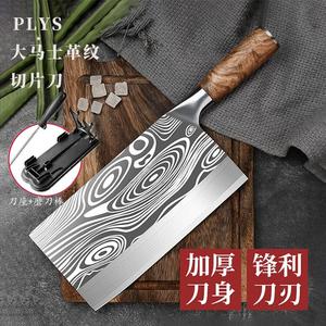 Plys Набор кухонных ножей из дамасской стали, разделочный и слайсер, немецкие ножи, 3 предмета (нож + мусат + подставка)