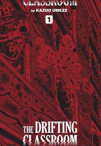 Drifting Classroom: Perfect Edition, Vol. 1 (VIZ Media LLC)