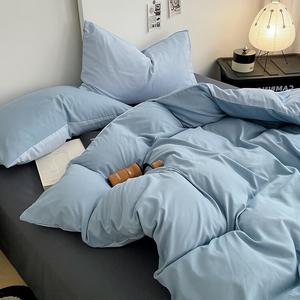 AVIVI Простыня, 200x230 см, односпальный пододеяльник