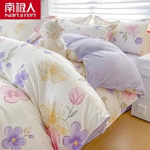 Antarctic Комплект постельного белья 4 предмета, простыня 220x240 см, цвет Chuntian Flowers, мягкая ткань