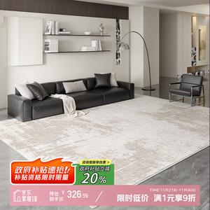 Y U-LIVE Ковер 180х280 см для гостиной/спальни, моющийся, водостойкий, из искусственной шерсти Notogu Di