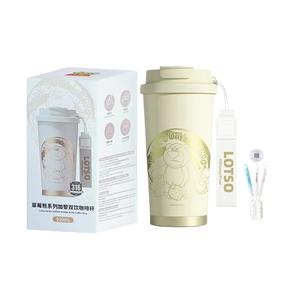 Disney Кружка из коллекции Mickey утепленная Yellow 520ml