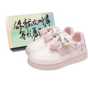 JimiXiong Женские низкие скейтерские кеды в розовой коробке, цвет Pink Shoe Box