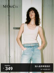 Легкий жилет Moco с U-образным вырезом, черный