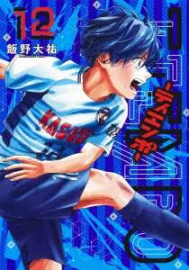 Tiempo 12 (Young Jump Comics)