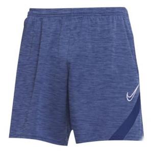 Шорты academy knit shorts shorts 'blue' Nike, синий