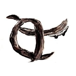 Виниловая пластинка LP CARM II - CARM