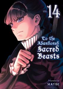 Манга To the Abandoned Sacred Beasts Manga Volume 14
