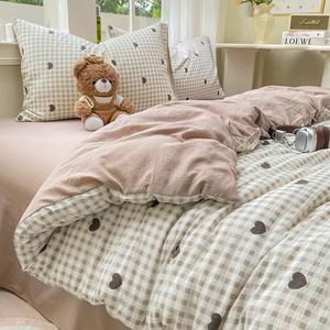 FUANNA Комплект постельного белья, 200x230 см, пододеяльник, цвет Heart-fluttering