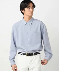 Рубашка с коротким воротником из эластичной саржи, напоминающей шерсть Comme Ca Ism, цвет Saxophone