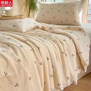 Antarctic Комплект постельного белья 3 предмета, 150x200 см, летнее одеяло и наволочка, Yingxia