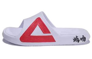 Тайцзи 1.0 Бесшумные Слипоны Мужские Белые Красные PEAK