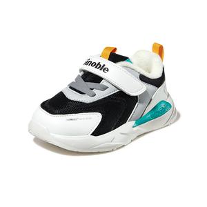 Детская обувь с термоподдержкой для младенцев и малышей GINOBLE, черный/белый/серый