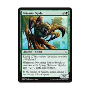 CCG Netcaster Spider (C) (фольга), MTG - Oath of the Gatewatch