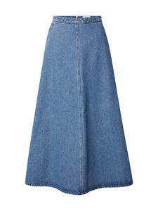 Макси юбка EDITED Waverly, Blue