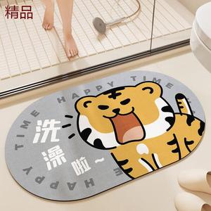 Dajiang Ковер 40x60 см для ванной, из диатомита, водопоглощающий, без ворса, легко чистить