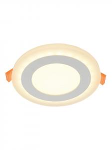 Näve Встраиваемый светодиодный светильник "Interna" теплого белого света - класс энергоэффективности G